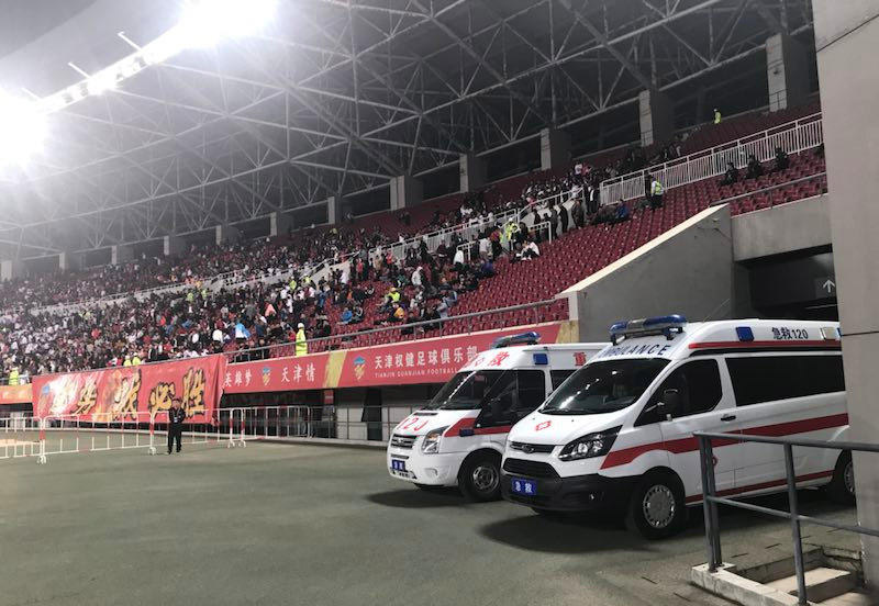 雅安大型活动医疗保障
